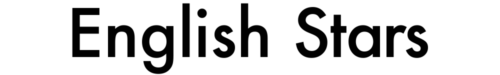 English stars / イングリッシュスターズ